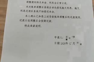 詹姆斯：将NBA球队带来拉斯维加斯的热情没变 那会是很棒的补充